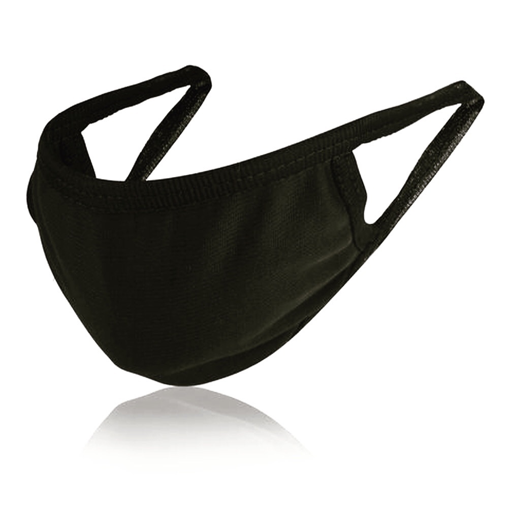 Cotton 2 Ply Face Mask - Made in USA
